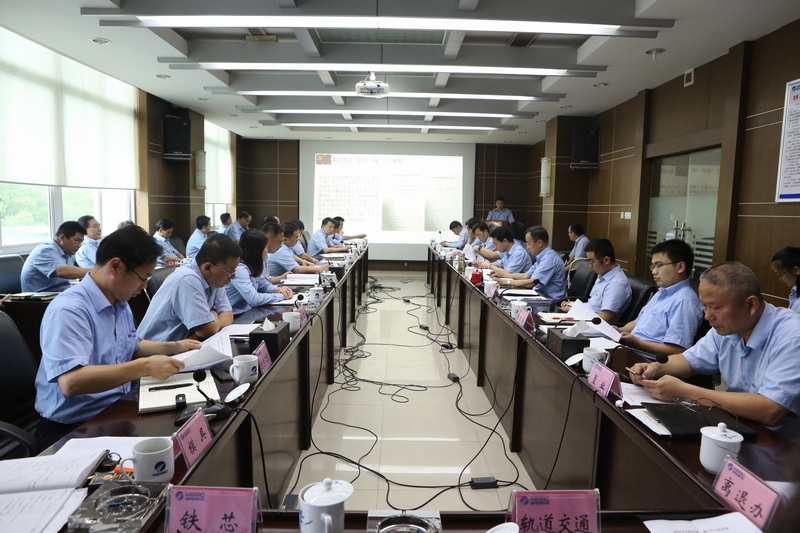 1640期第一版 集團公司召開創(chuàng)先爭優(yōu)工作集中匯報會.JPG 1640期第一版 集團公司召開創(chuàng)先爭優(yōu)工作集中匯報會.JPG