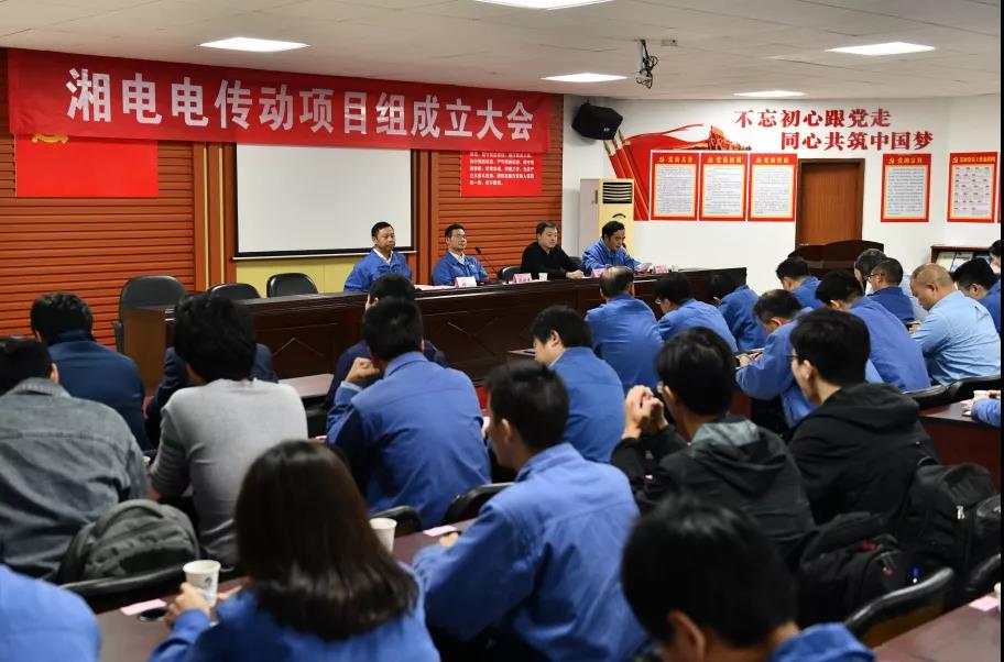 微信圖片_20191122110409.jpg 微信圖片_20191122110409.jpg