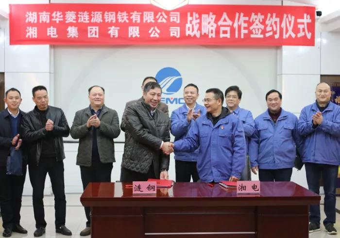 微信圖片_20191231151946.jpg 微信圖片_20191231151946.jpg