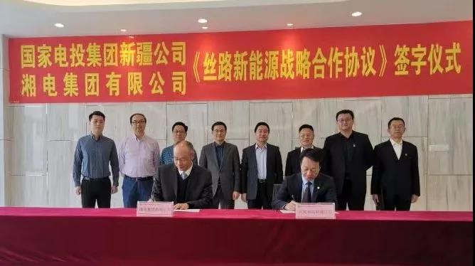 微信圖片_20200217103216.jpg 微信圖片_20200217103216.jpg