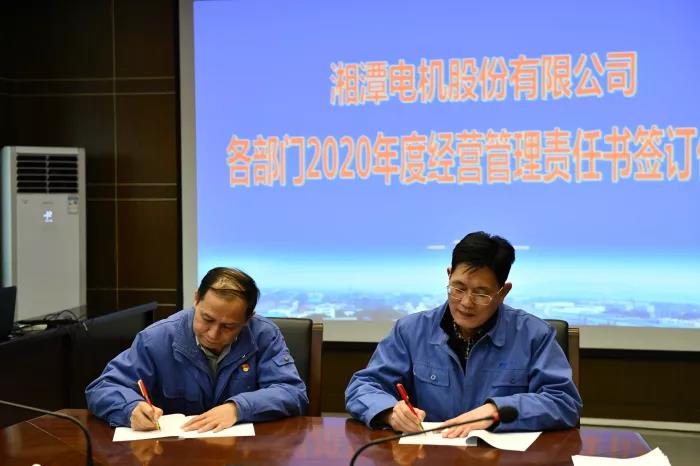 微信圖片_20200217104551.jpg 微信圖片_20200217104551.jpg