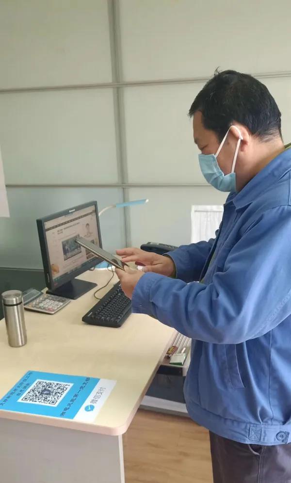 微信圖片_20200305144706.jpg 微信圖片_20200305144706.jpg