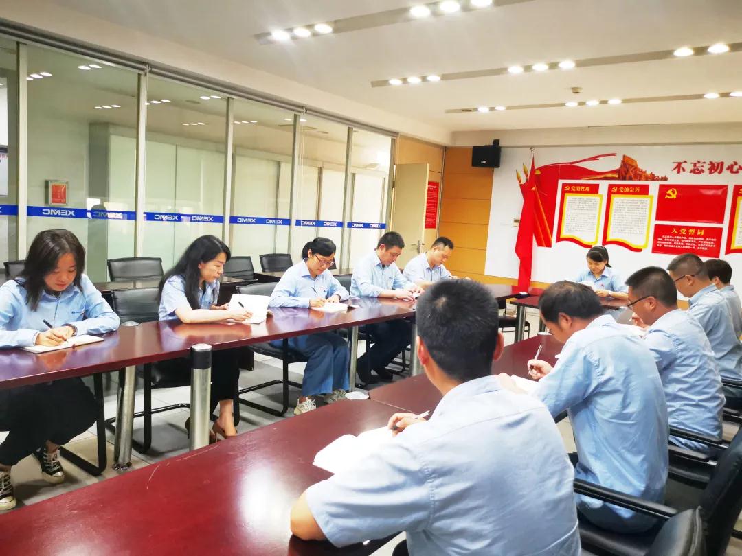 科技創(chuàng)新 黨旗引領(lǐng)先行 1.jpg 科技創(chuàng)新 黨旗引領(lǐng)先行 1.jpg