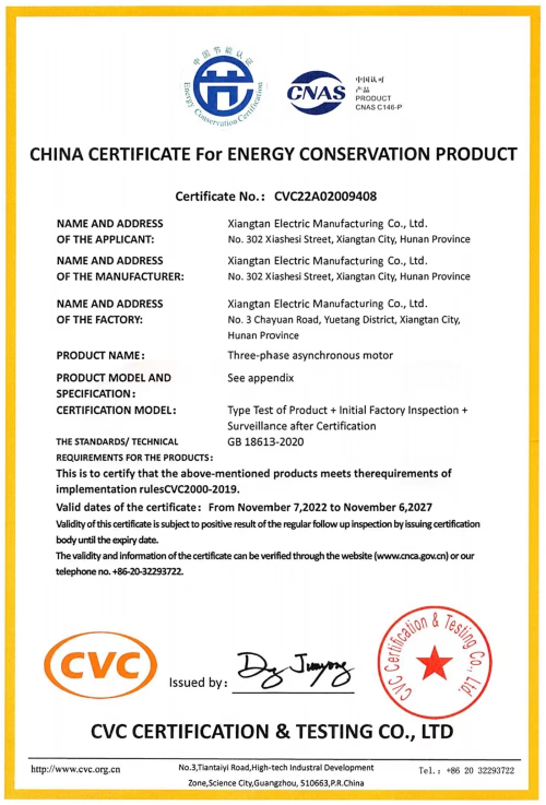 微信圖片_20221129155606.png 微信圖片_20221129155606.png