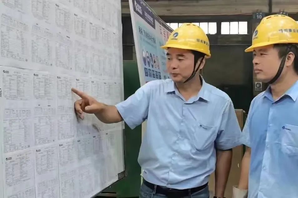 圖片7.png 圖片7.png