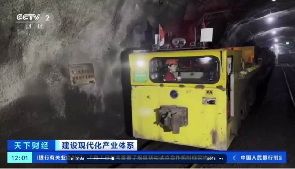 圖片1.png 圖片1.png