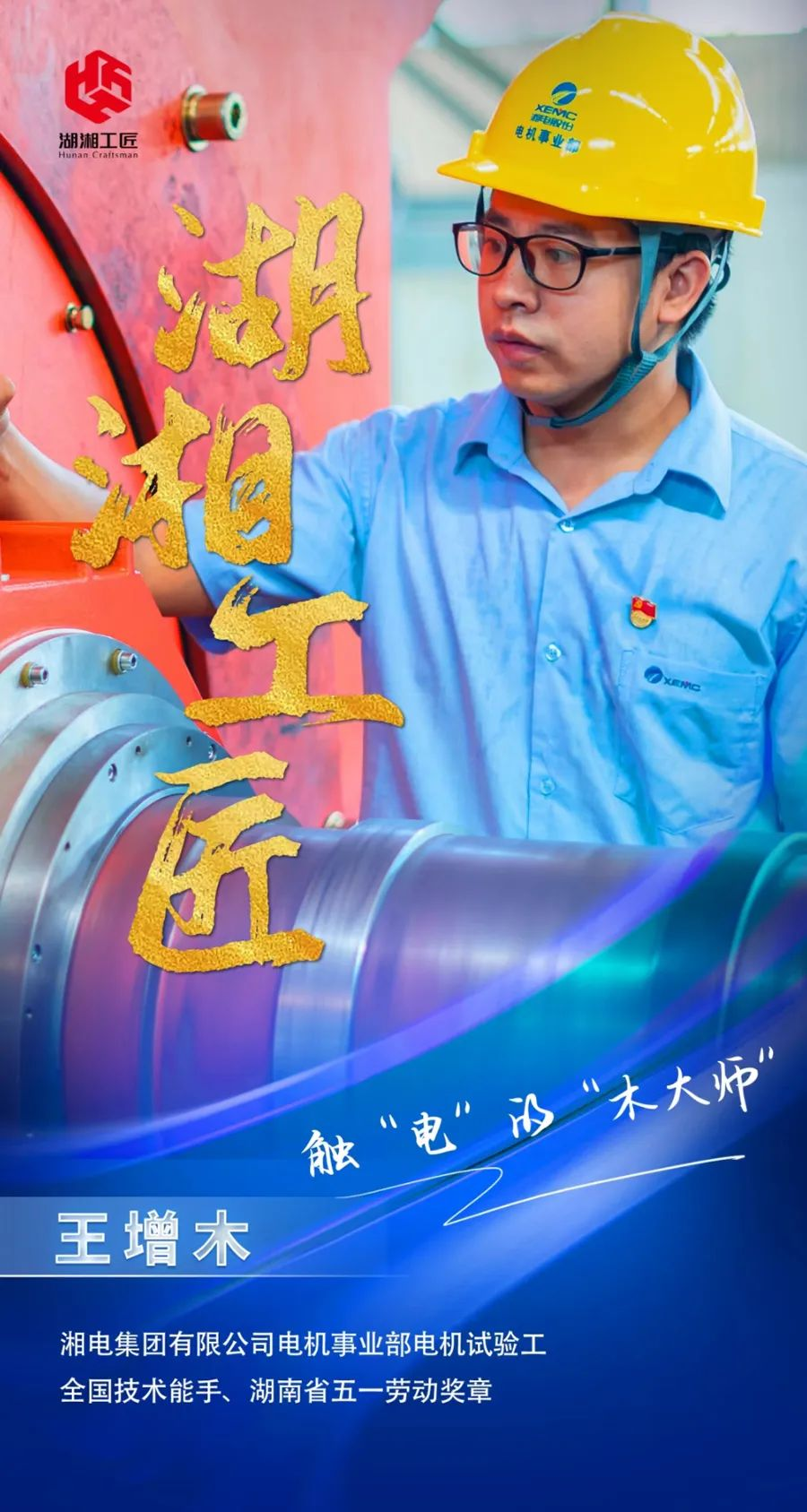 圖片18.png 圖片18.png