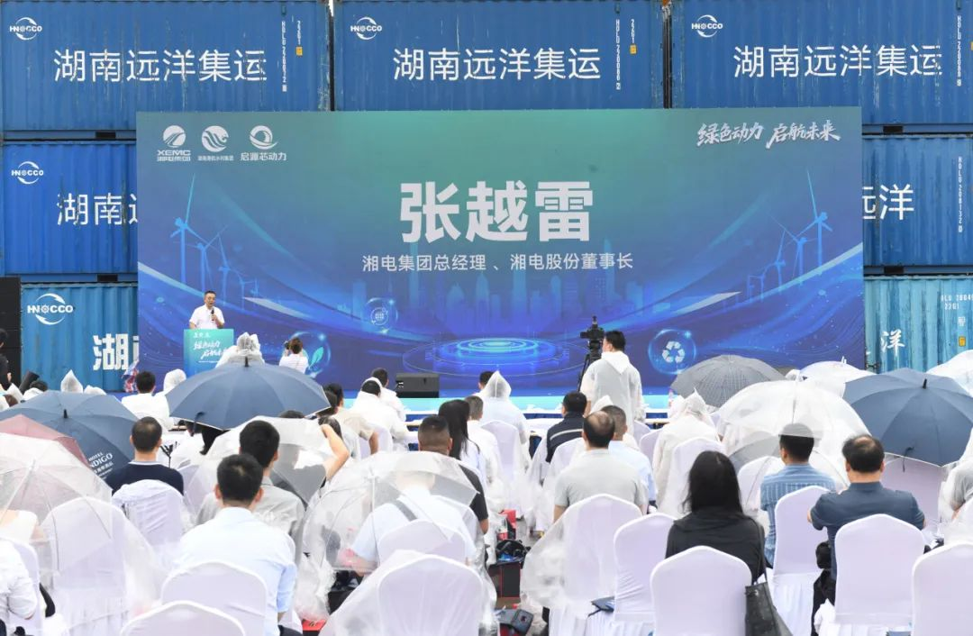 圖片6.png 圖片6.png