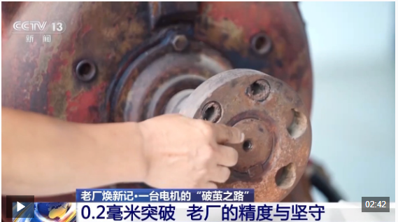 圖片4.png 圖片4.png